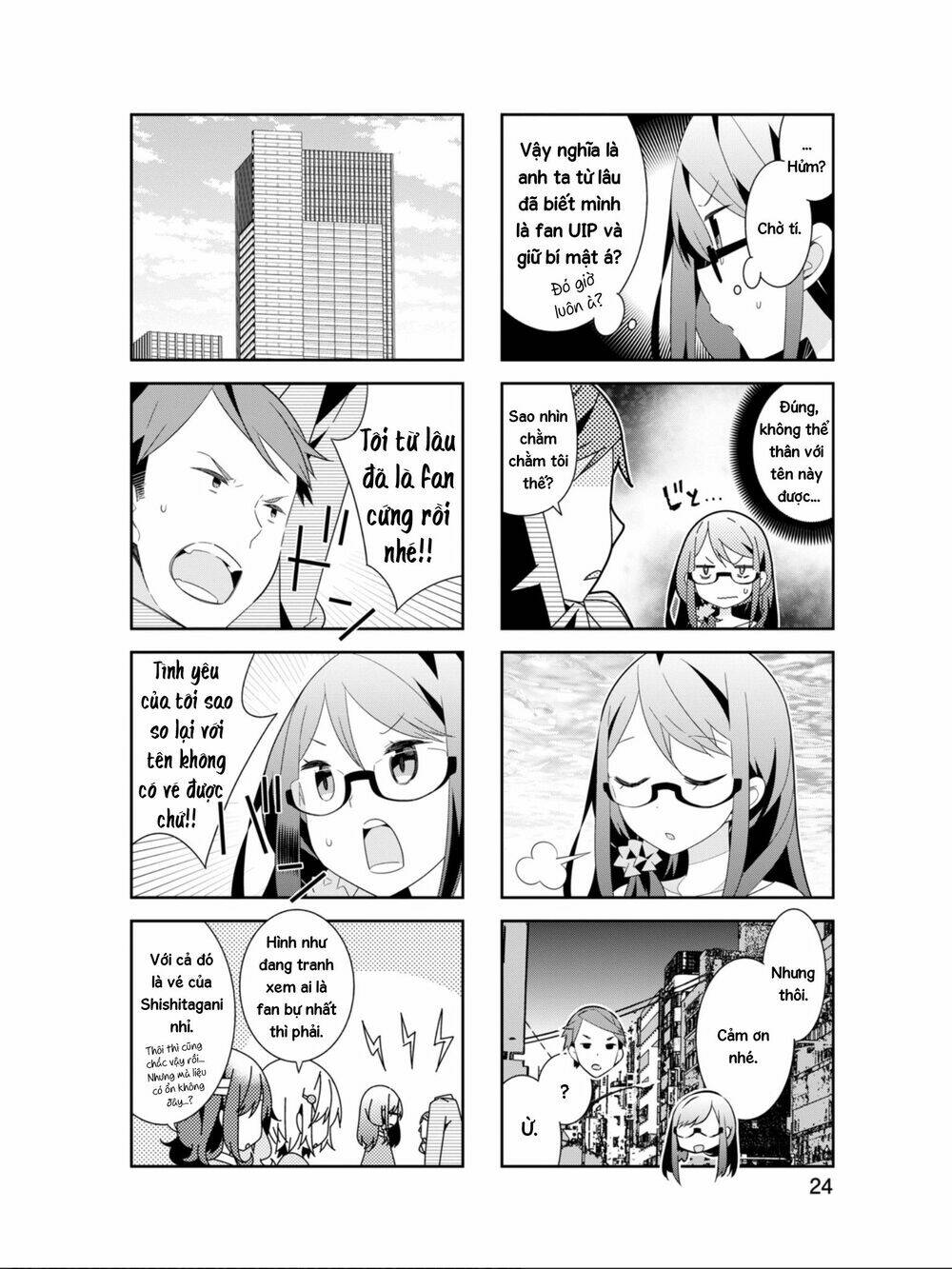 adashino-san wa sude ni shinderu chapter 15 8