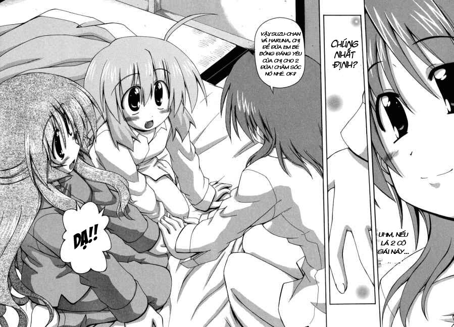 spas-pa chapter 21 23