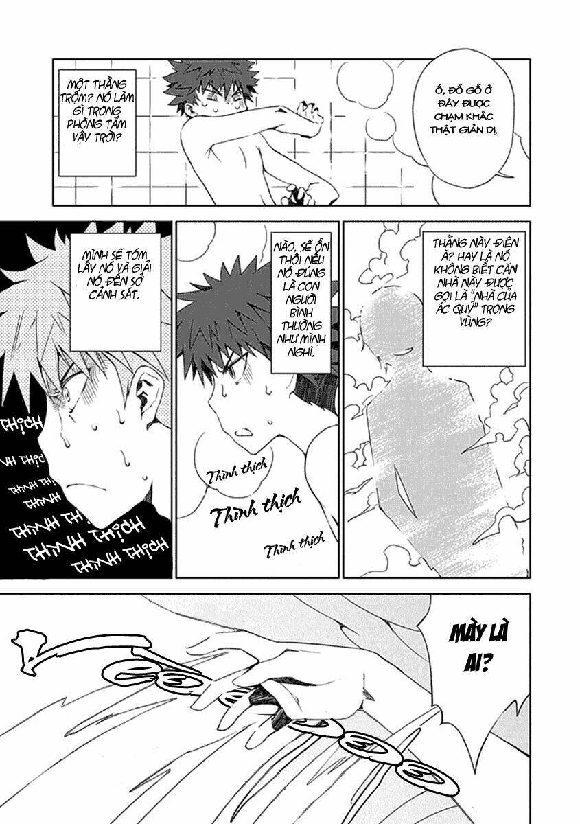 aoi - hikaru ga chikyuu ni itakoro chapter 1 31