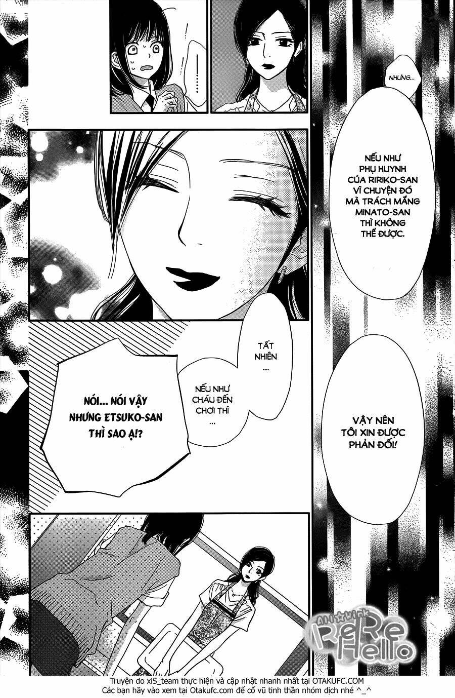 rere hello chapter 29 26