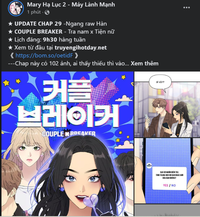 Couple Breaker chapter 29.1 48