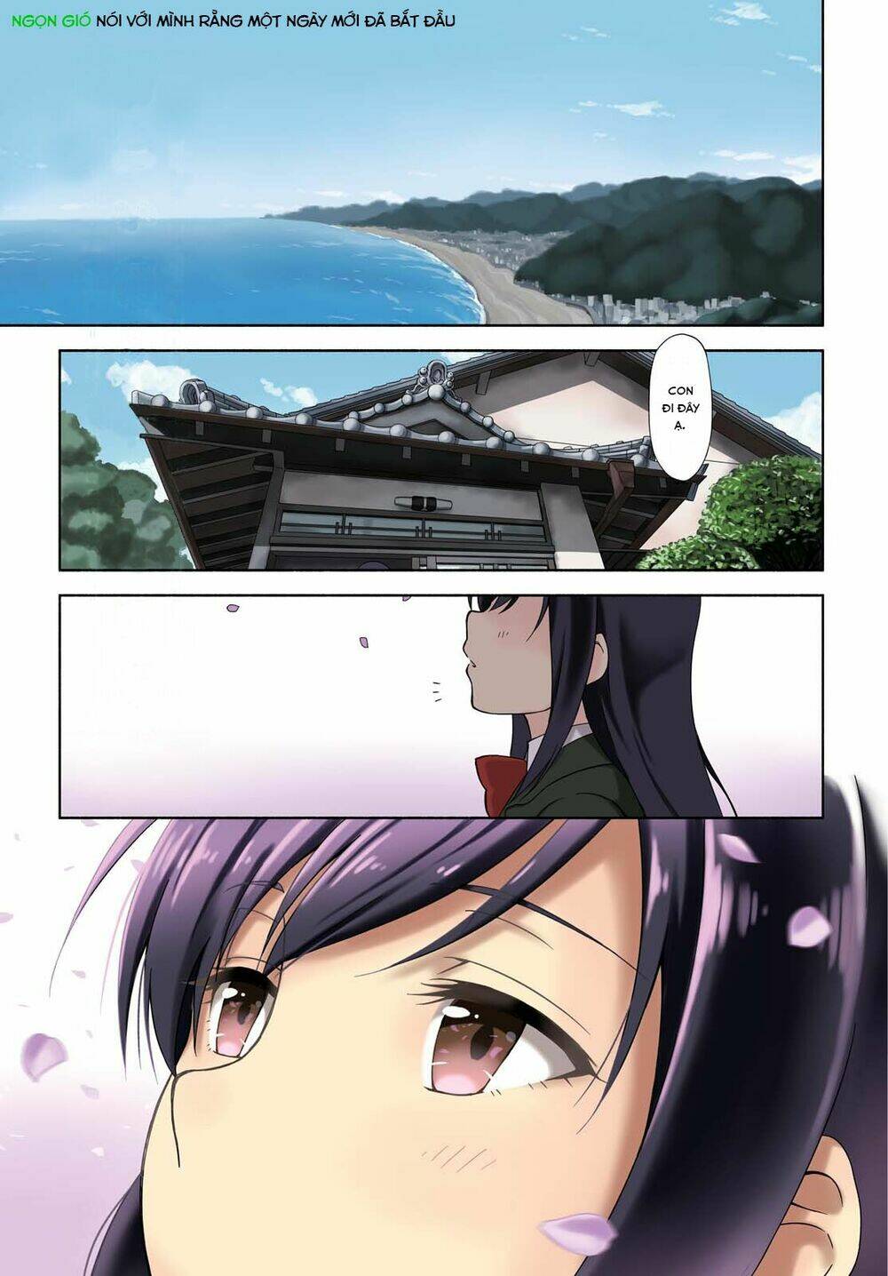 tsurezure biyori chapter 1 2