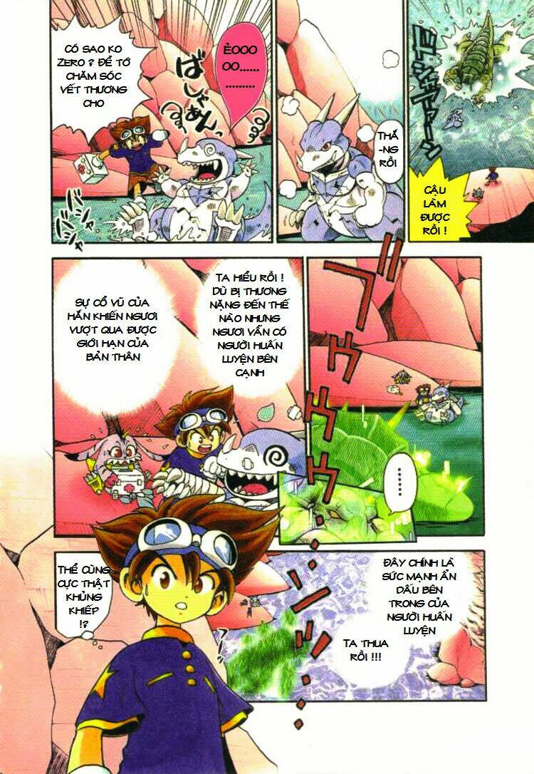 digimon v-tamer chapter 7 12