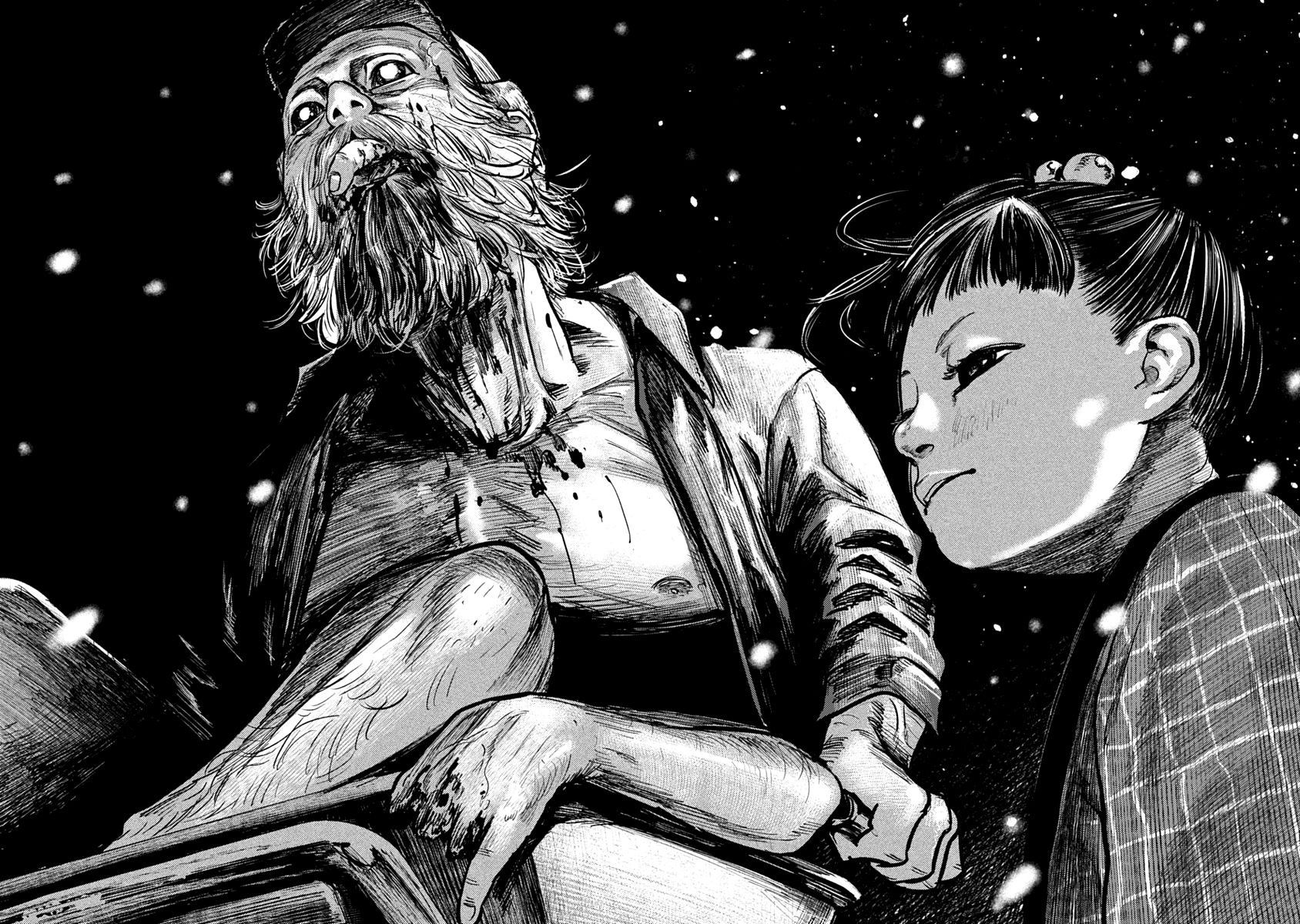 gannibal chapter 1.5 23