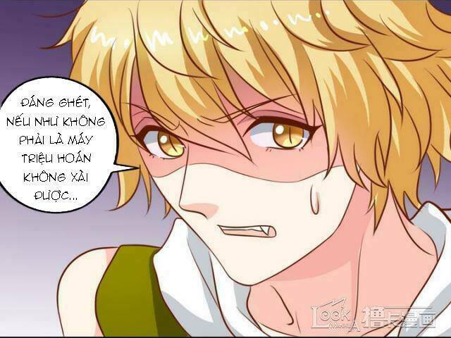 ngư thần đích nhân thả ta đi chapter 32 11