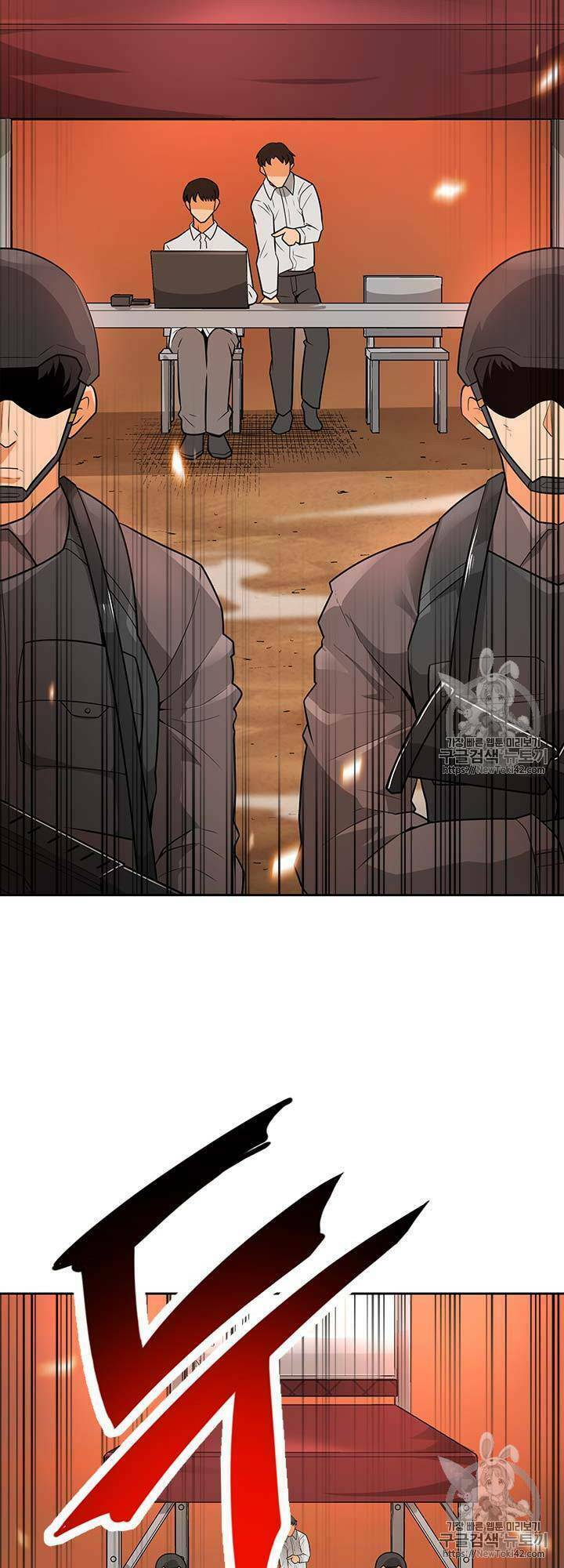 tôi tự động săn một mình chapter 42 4