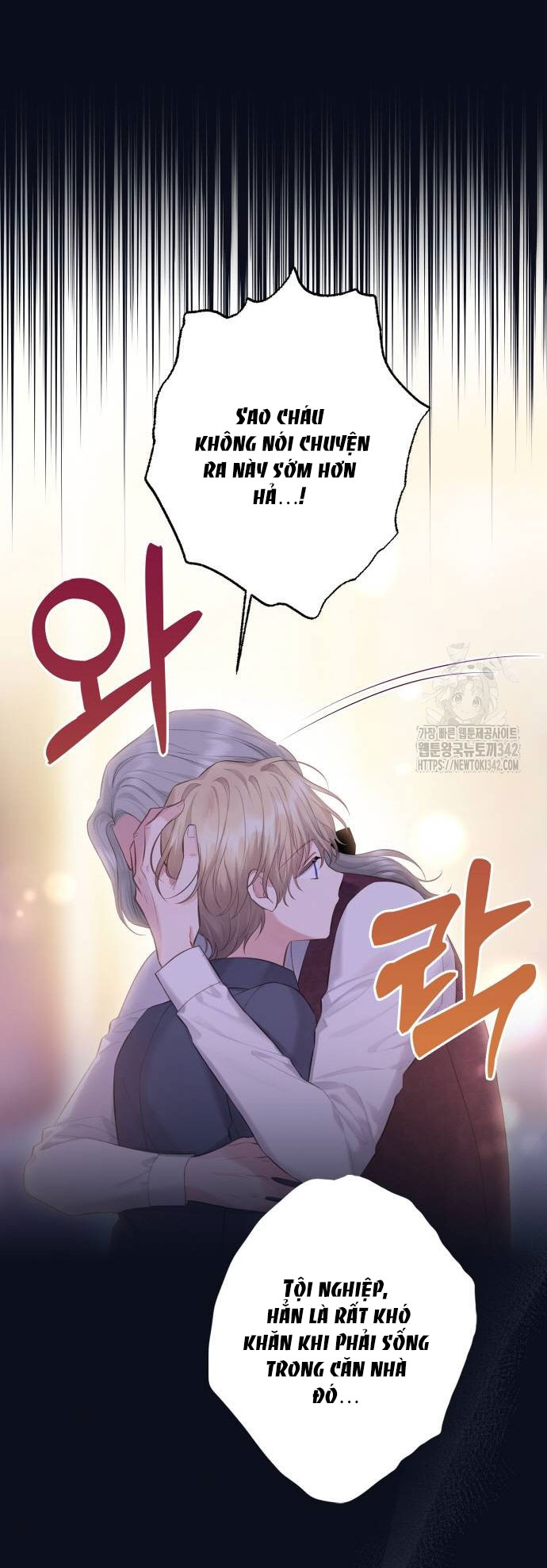 bastian chapter 49.1 14