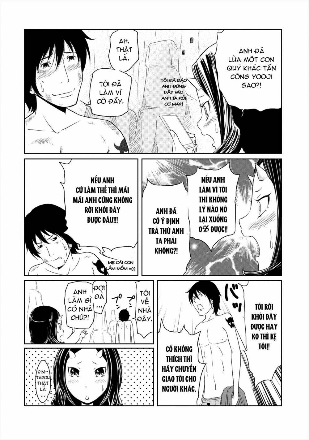 jigokuren - love in the hell chapter 12 23