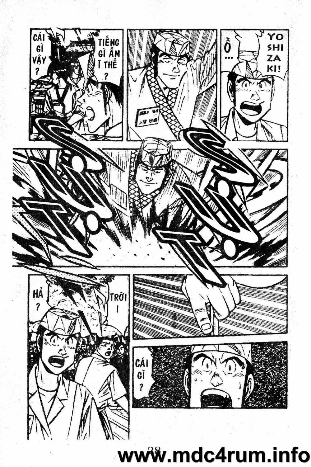 shota no shushi chapter 1 28