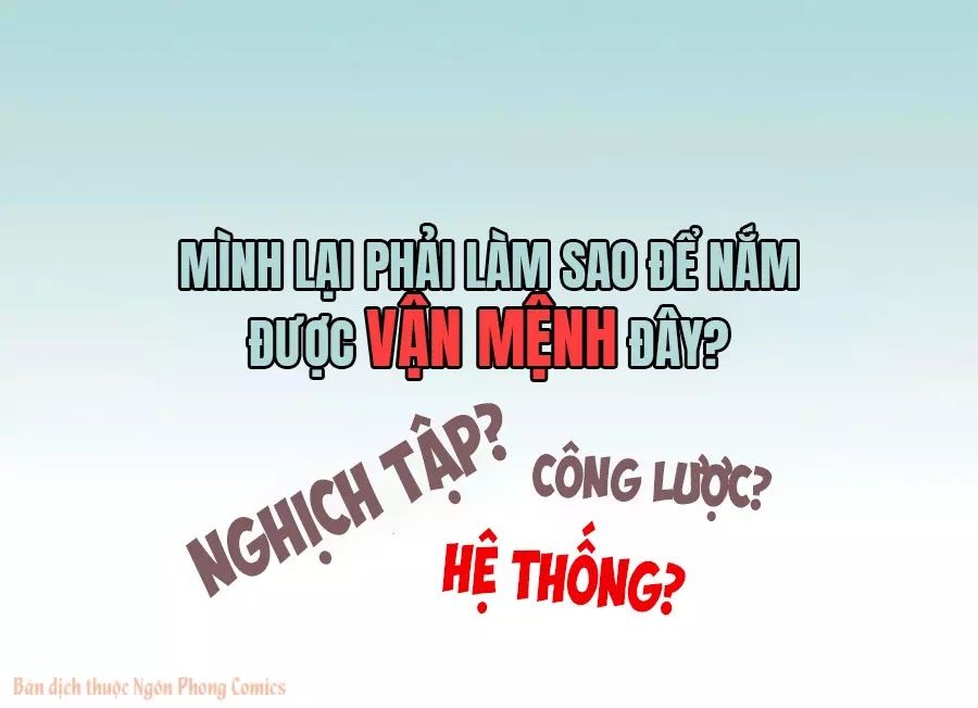 hệ thống công lược của tiểu công chúa chapter 0 19