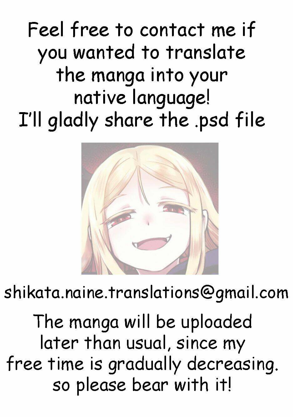 watashi no hajimete chapter 1.9 12