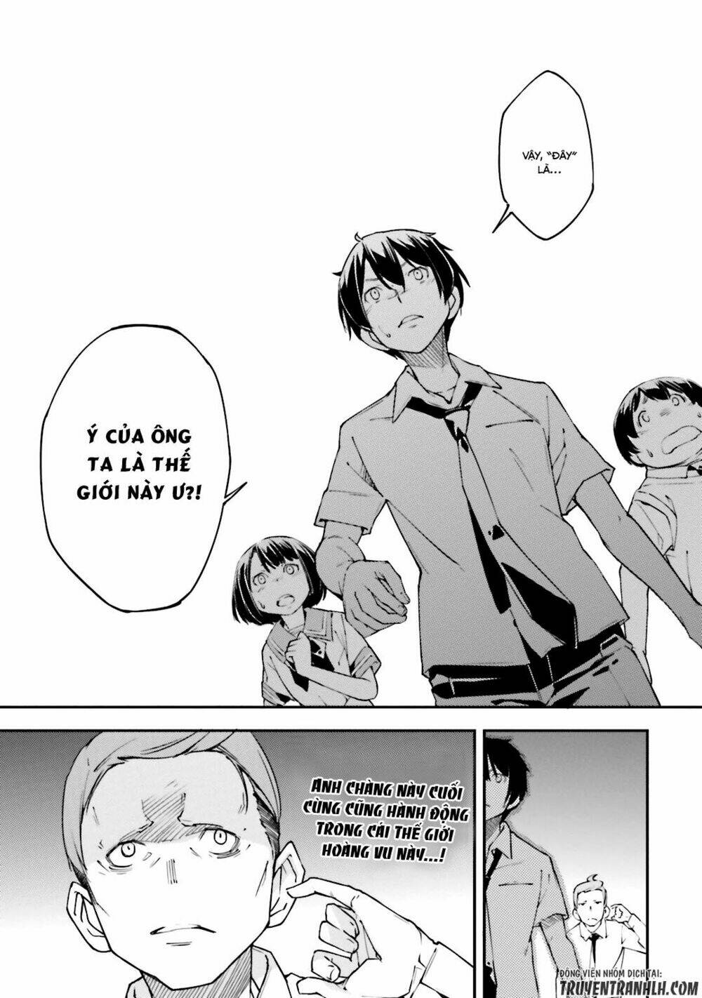 oukoku game chapter 21 17