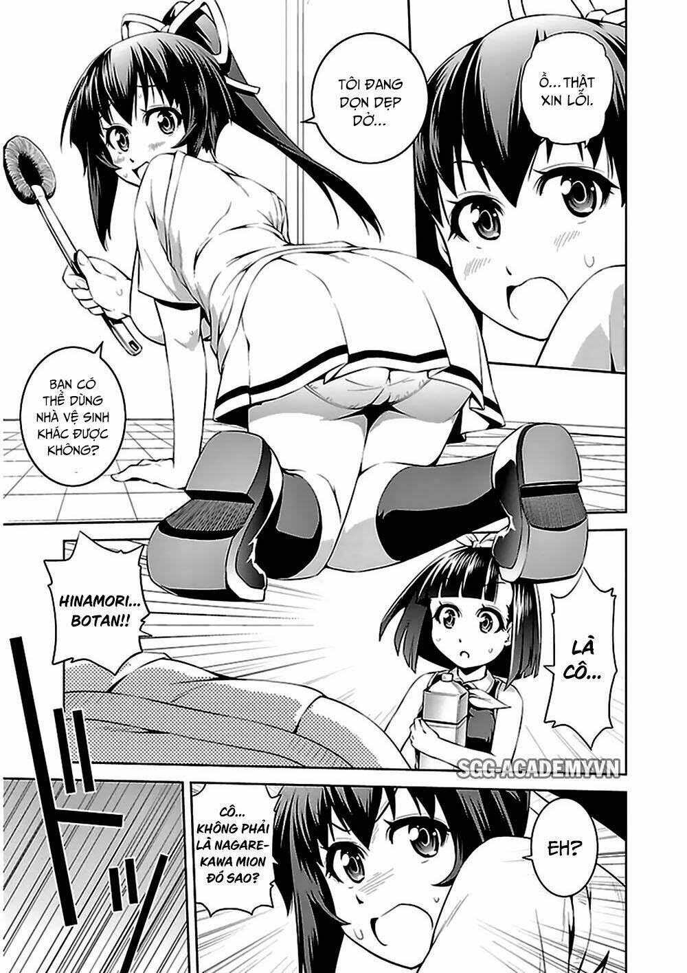 ninkoi - karenbo hichou chapter 9 18