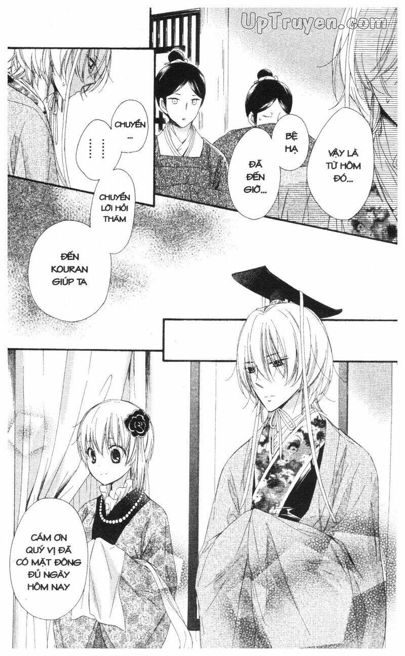 mikado no shihou chapter 23 36