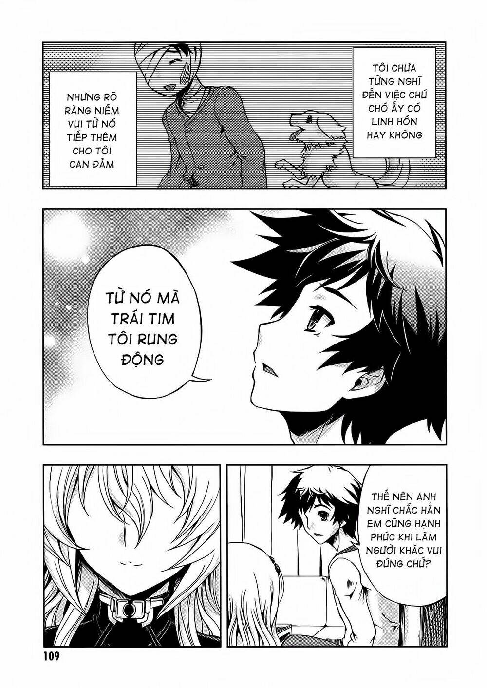 beatless dystopia chapter 4 12