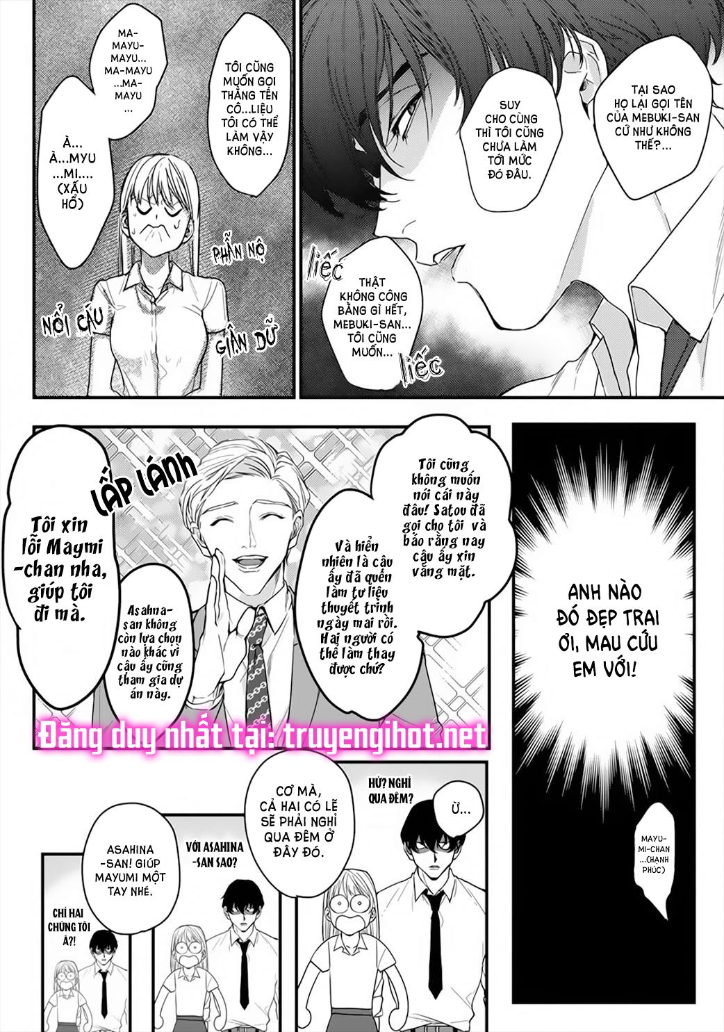 tiền bối bàn bên có chút quái lạ~ chapter 1.1 13