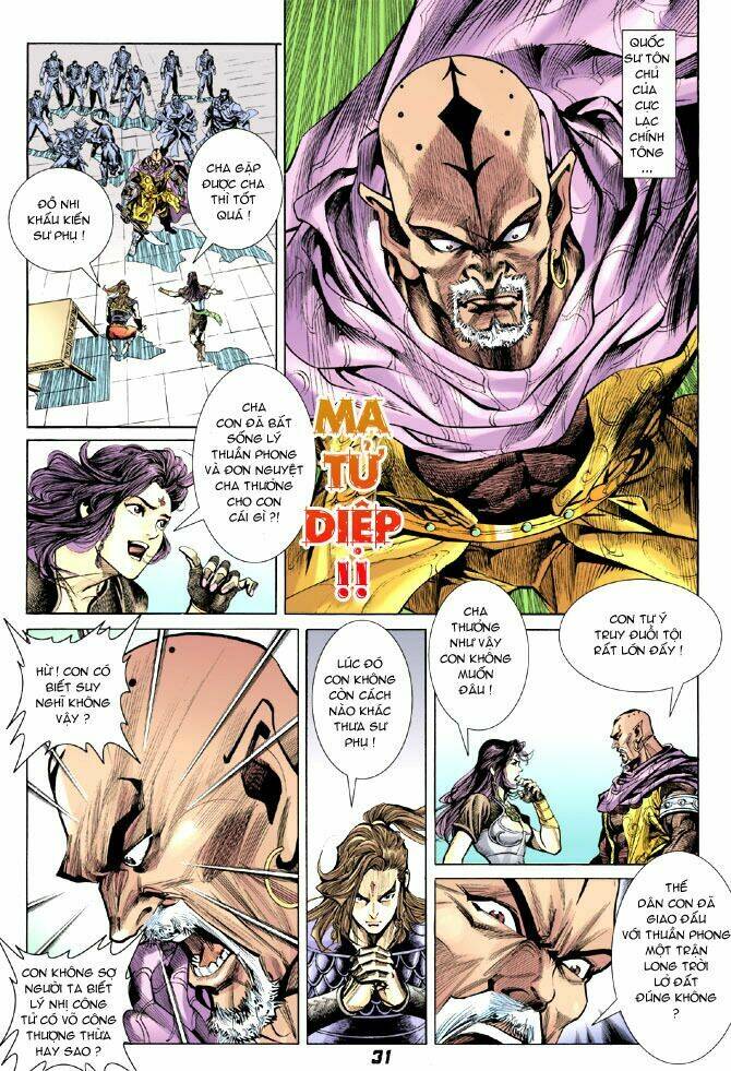 thiên tử truyền kỳ 4 - đại đường uy long chapter 13 22