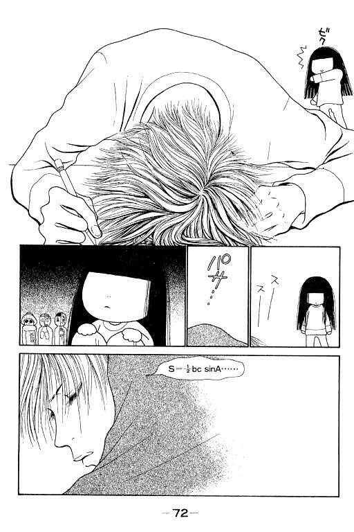 perfect girl evolution chapter 11 29