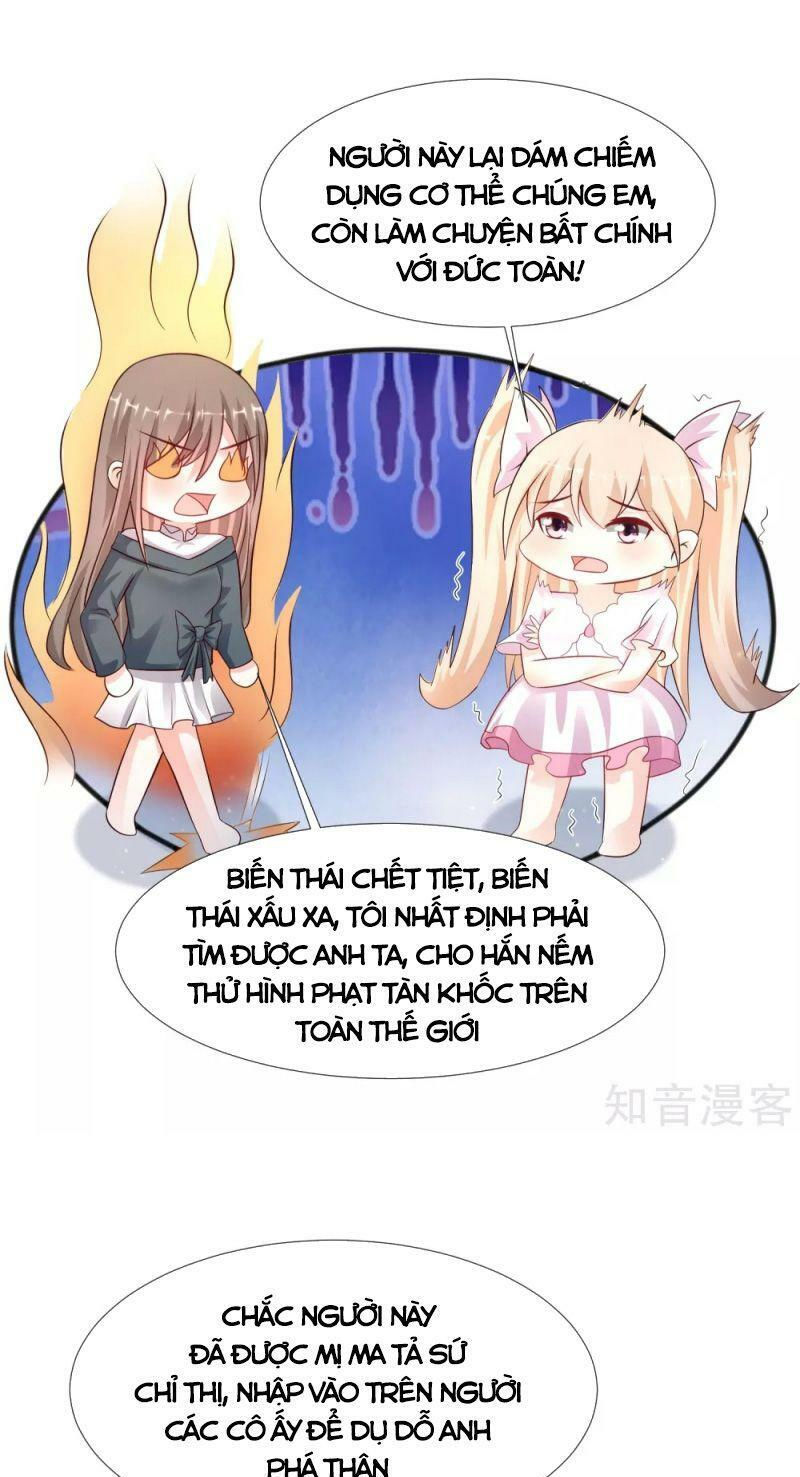 tối cường vận đào hoa chapter 208 15