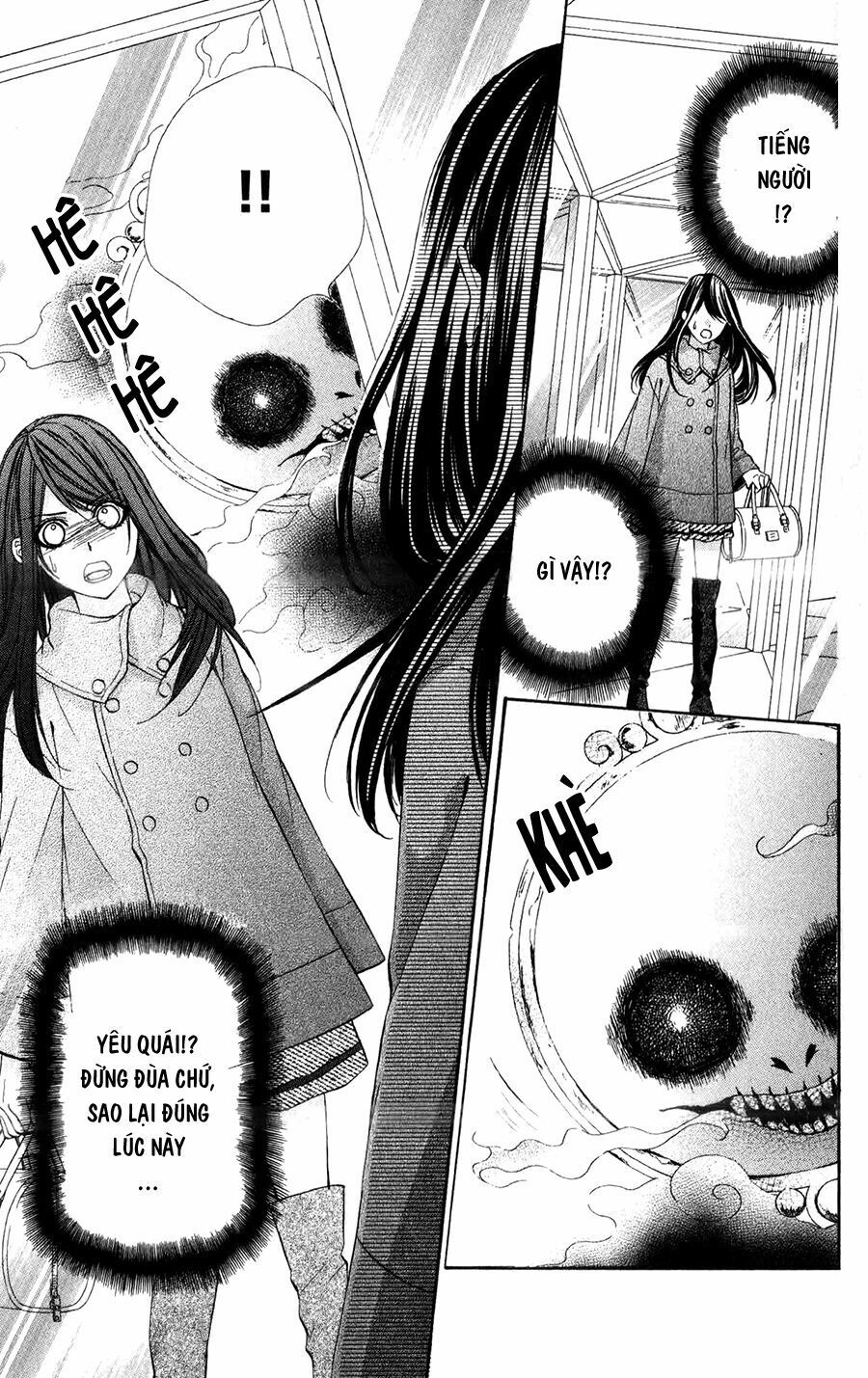 koyoi, kimi to kiss no chigiri wo chapter 10 22