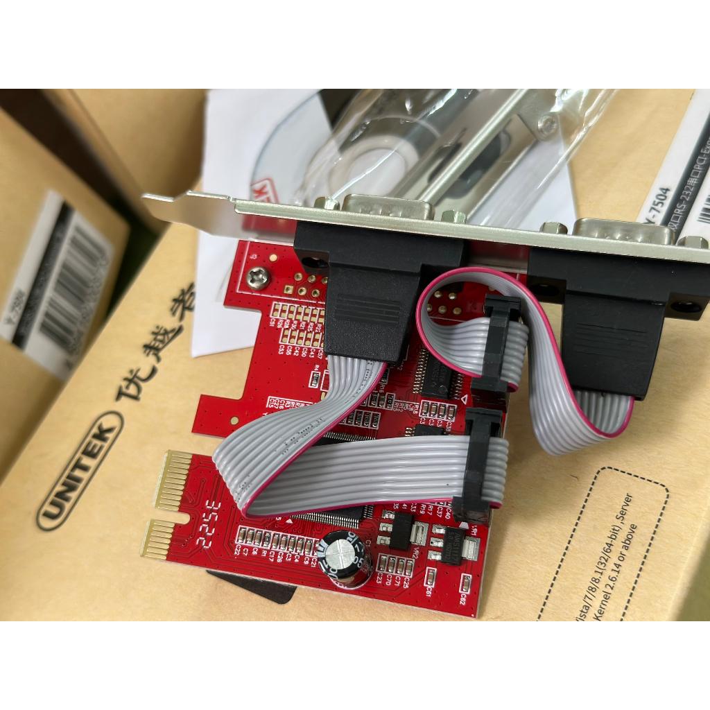 Card PCI-e to 2 cổng Com (RS232) Unitek - HÀNG CHÍNH HÃNG