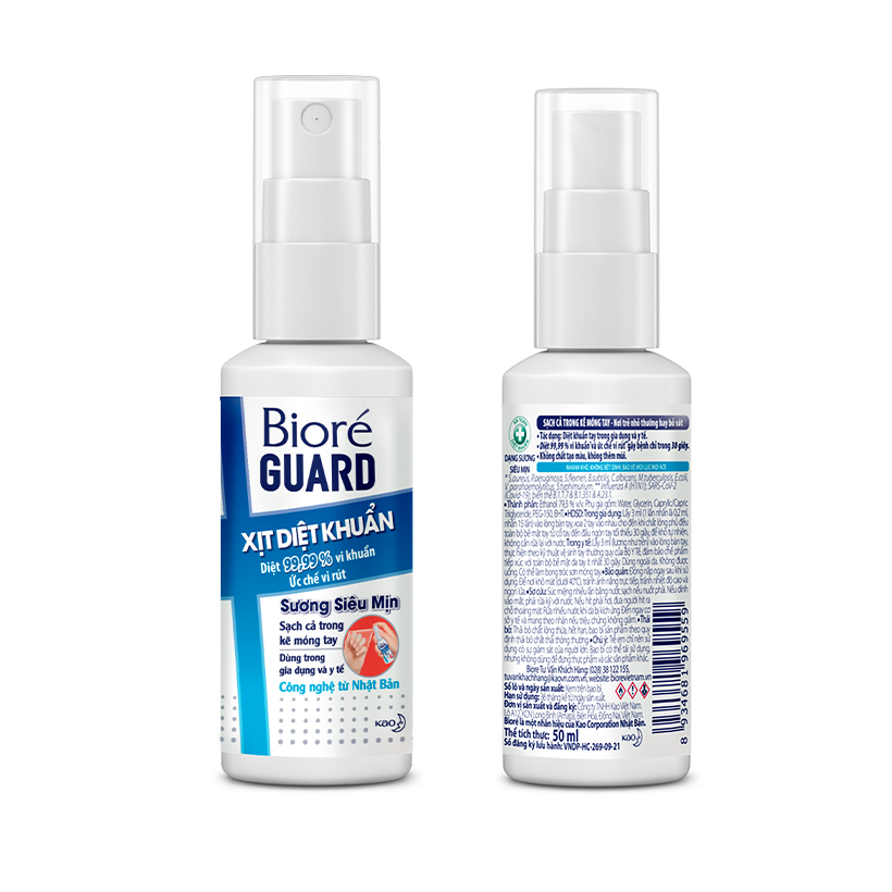 Combo 3 Xịt Diệt Khuẩn Bioré Guard 50ml