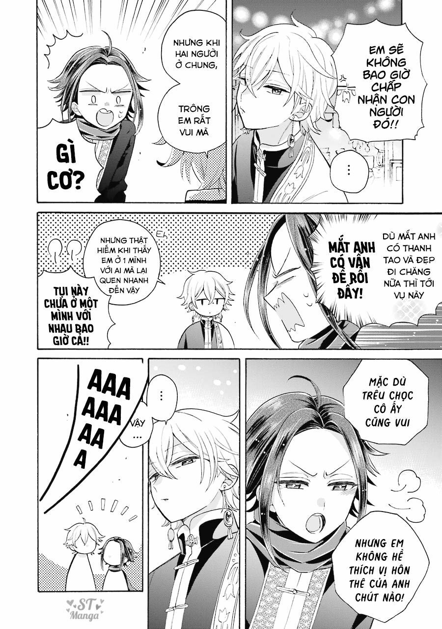 meido no koi wa enma shidai! chapter 10 25