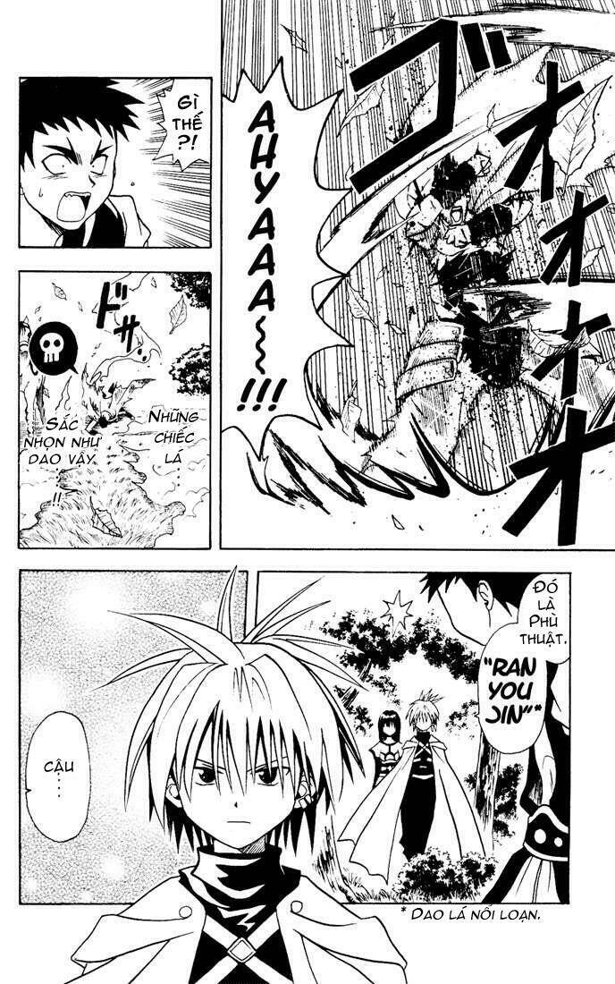 yamato gensouki chapter 8 19