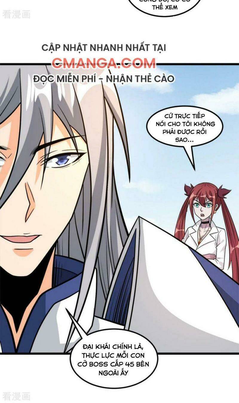 kiếm vũ chapter 152 30