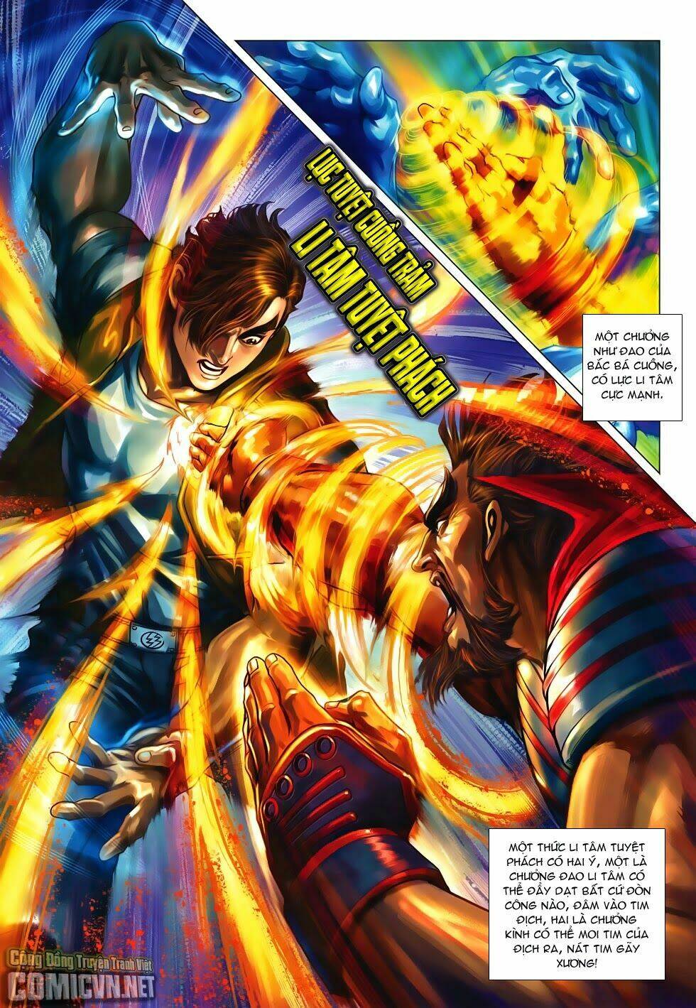 tân tác long hổ môn chapter 627 17