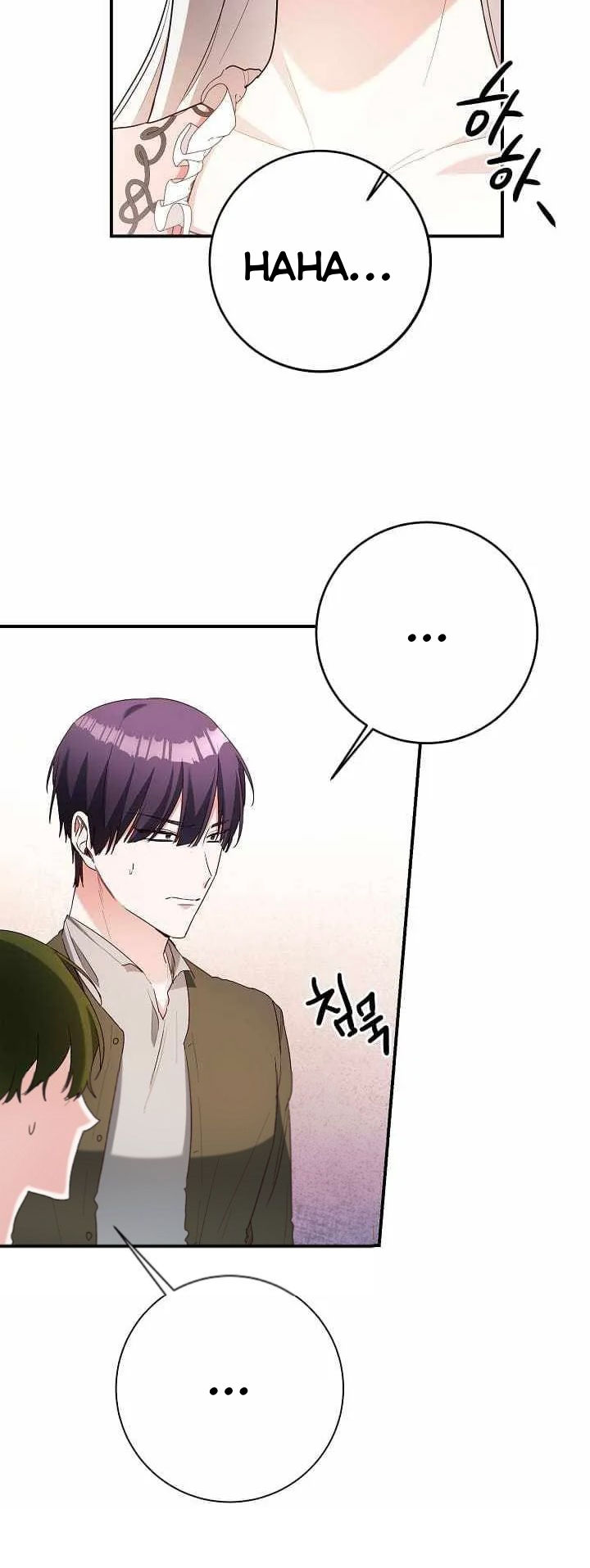 lý do nàng ấy sống như 1 ác nữ chapter 43.2 17