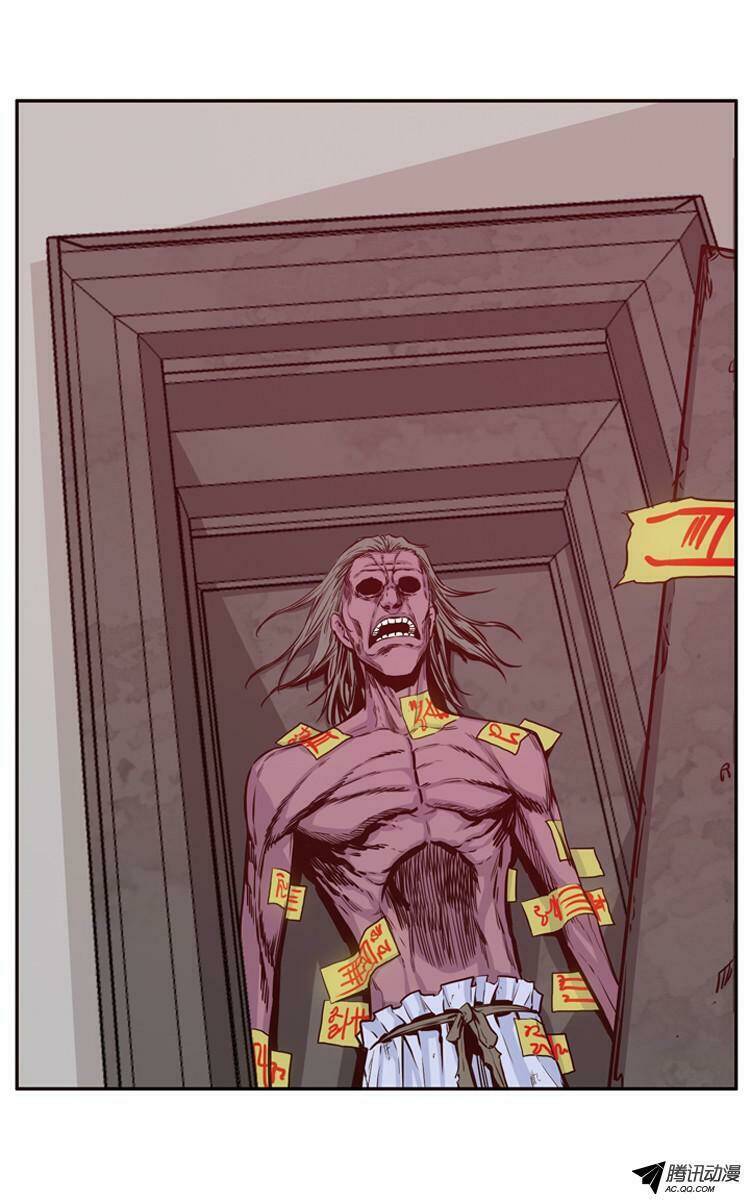 vua của vong linh chapter 119 12