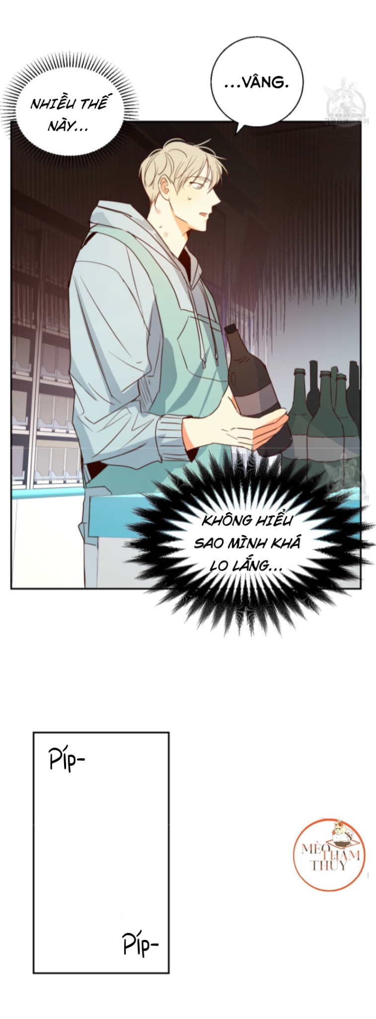 cửa hàng tiện lợi nguy hiểm chapter 13 13