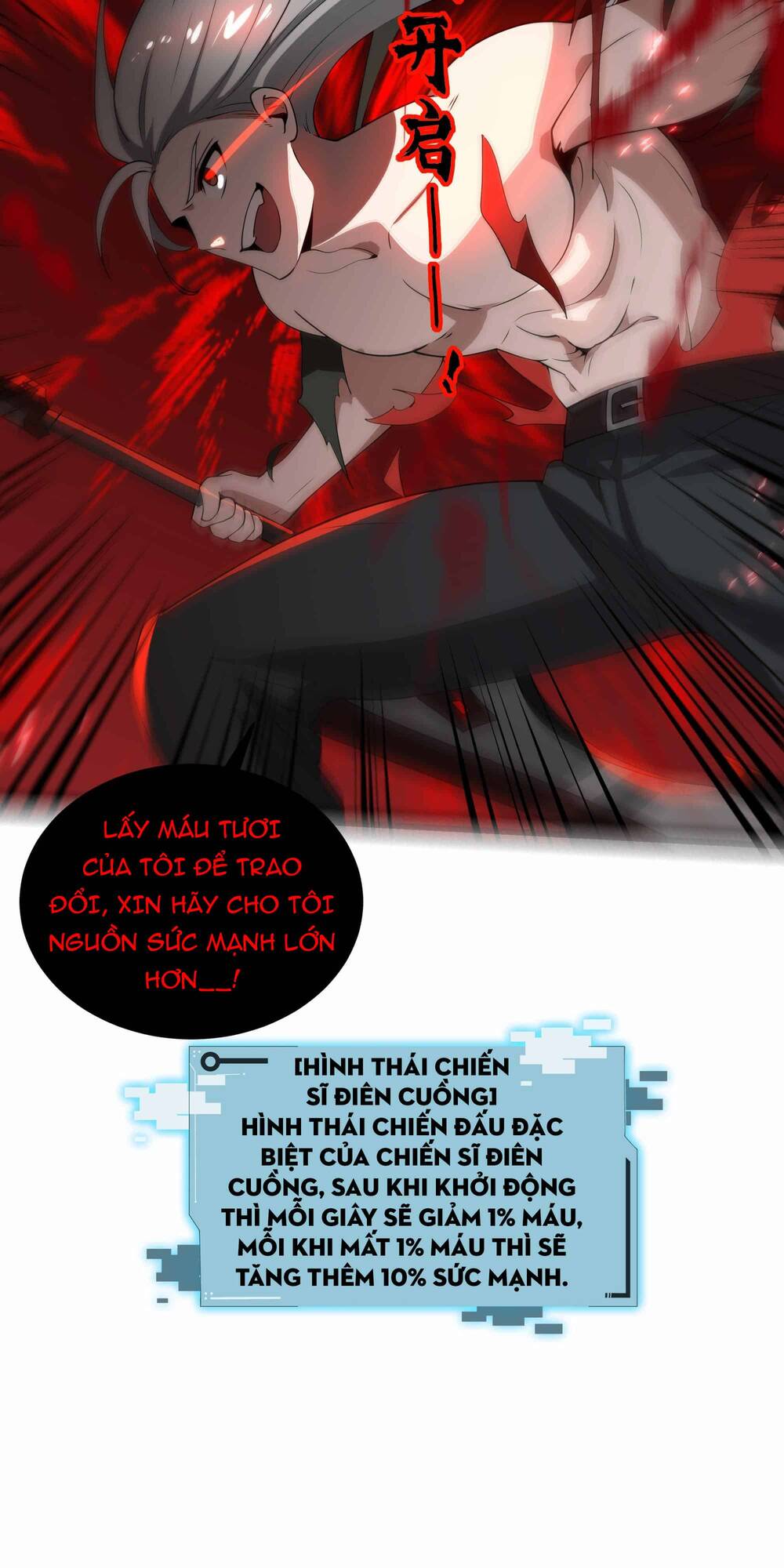 ta dựa vào hack để săn các vị thần chapter 17 22