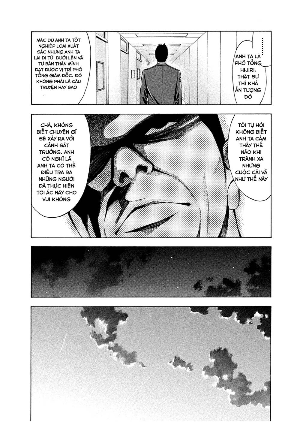 công lý và bóng tối chapter 82 10