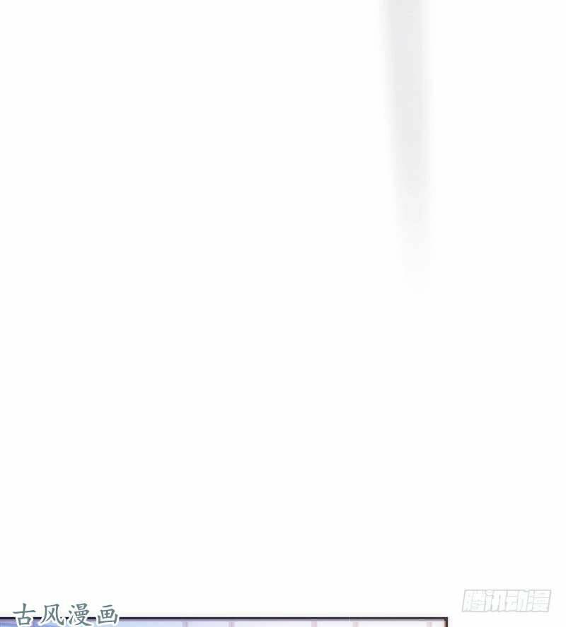 truy phu 36 kế - ông xã à, tới chiến nào! chapter 19 14