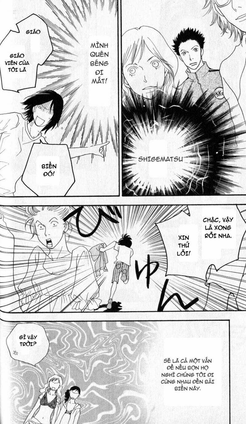 matsuri special chapter 7 36