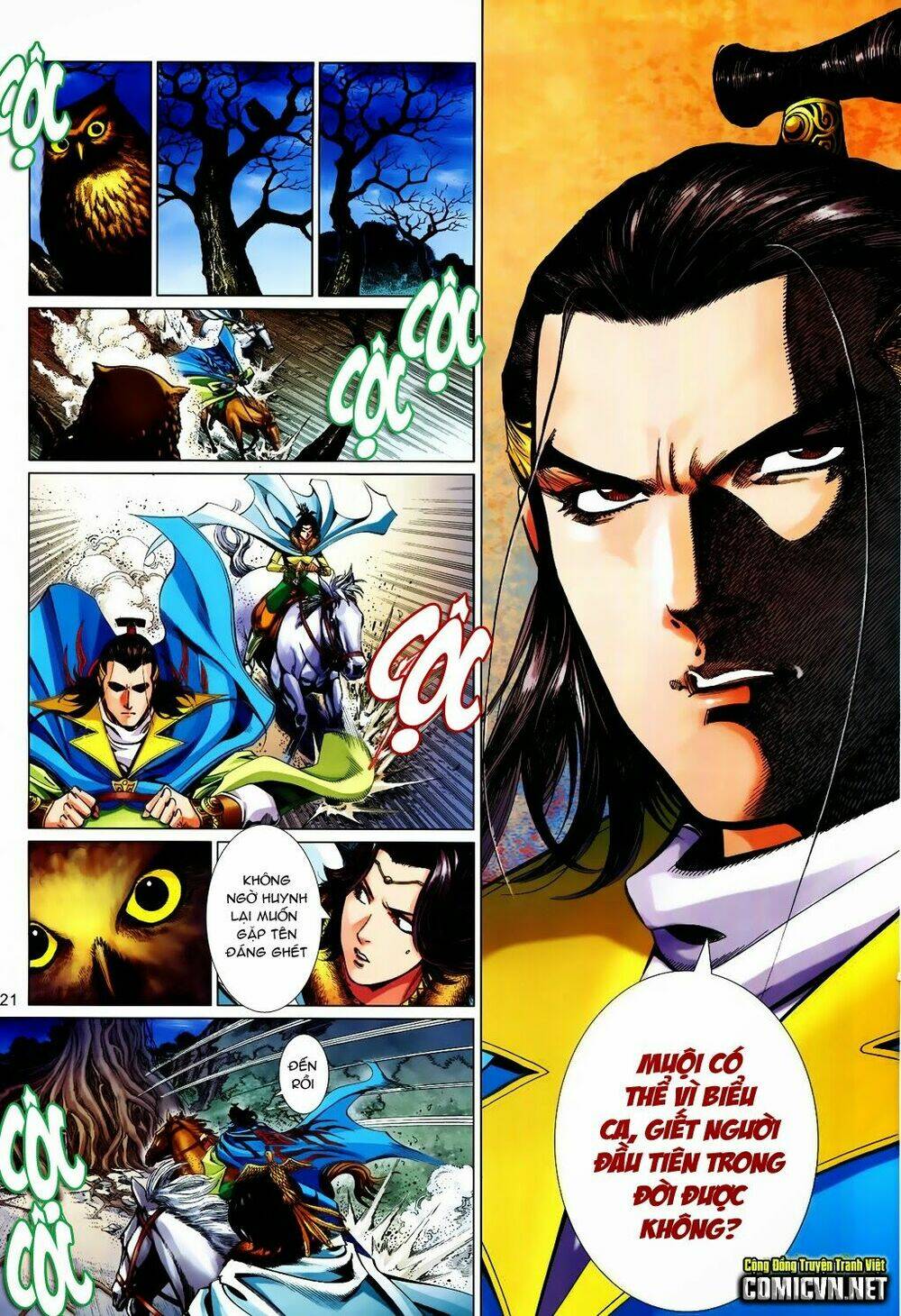 thẩm thăng y truyền kỳ chapter 3 21