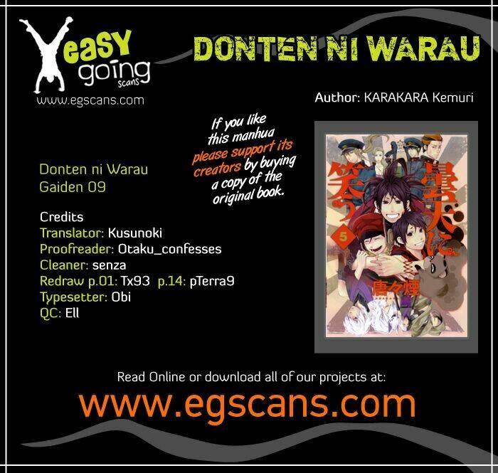donten ni warau gaiden chapter 9 3