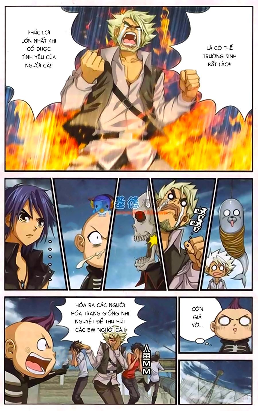 thâu tinh cửu nguyệt thiên chapter 409 9