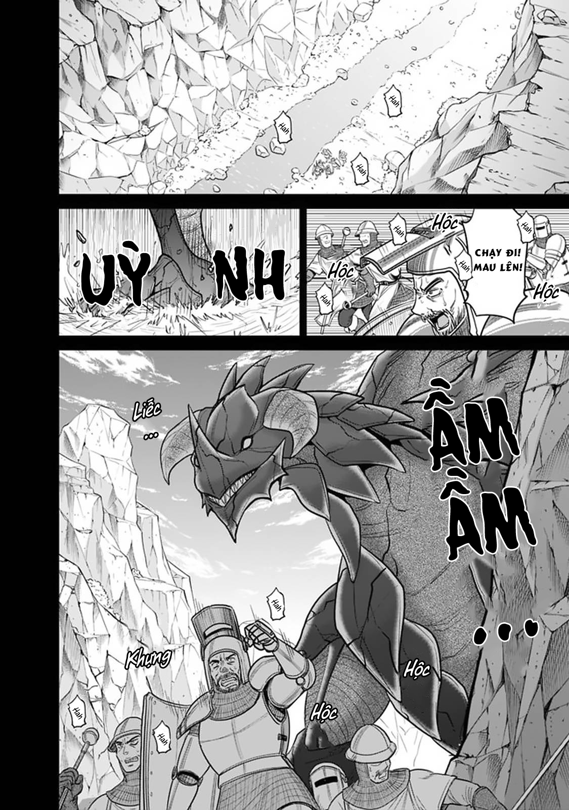 kujibiki tokushou: musou hāremu ken chapter 41.1 7