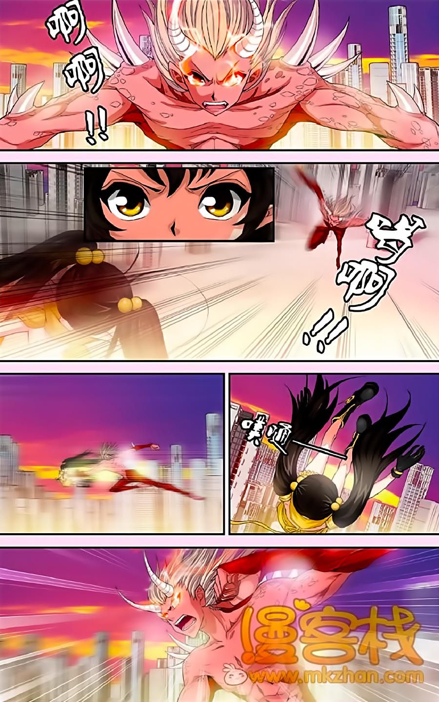 thâu tinh cửu nguyệt thiên chapter 325 11