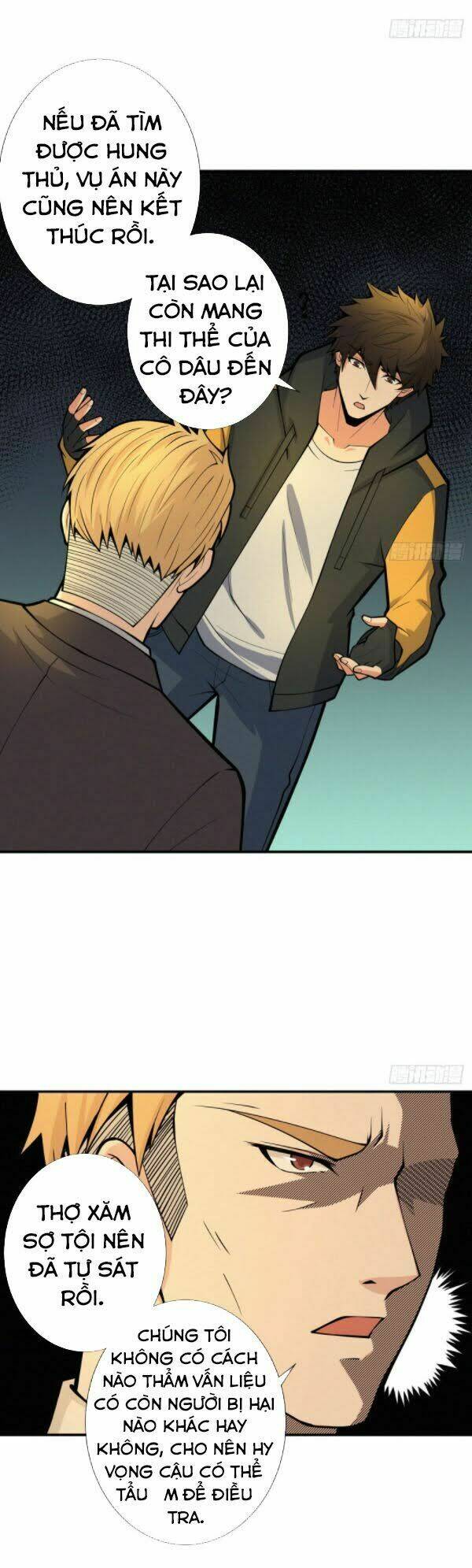 nơi này có yêu khí chapter 92 1