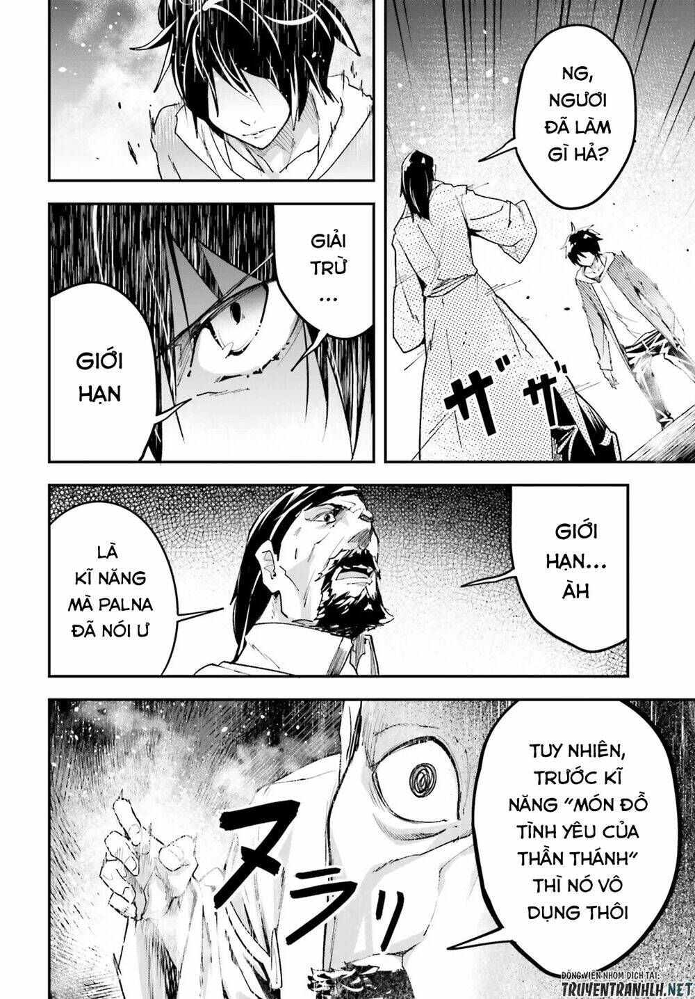 tên thường dân lv.999 chapter 34 46