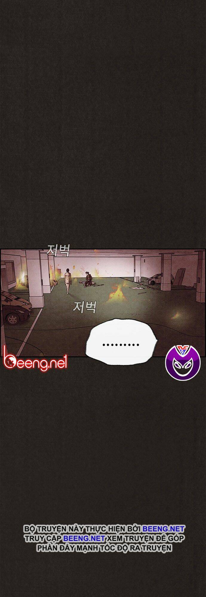 quái vật tại chung cư xanh chapter 122 1