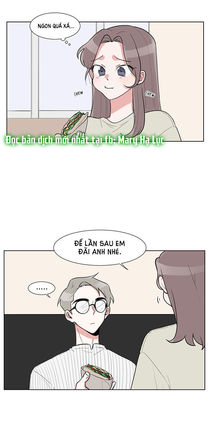 gatabutata chapter 16.1 16