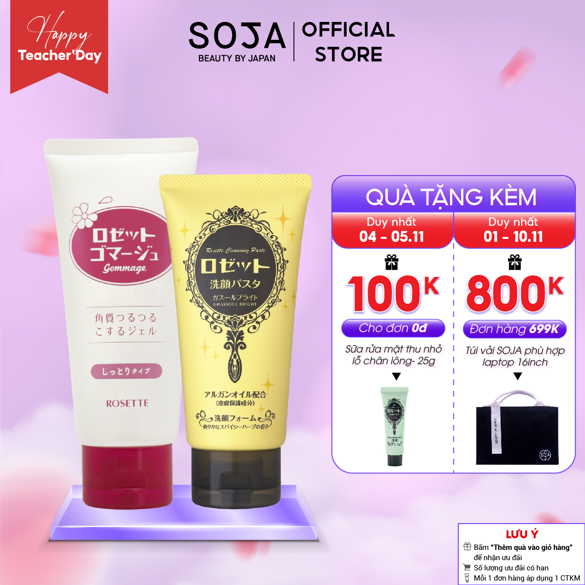 Bộ Sữa Rửa Mặt Sáng Da Rosette Face Wash Pasta Ghassoul Bright 120g và Tẩy Tế Bào Chết Cho Da Khô Rosette Gommage Moist 180g