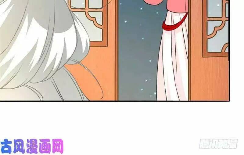 hoàng tử phu quân, ta nuôi ngươi a! chapter 1 26