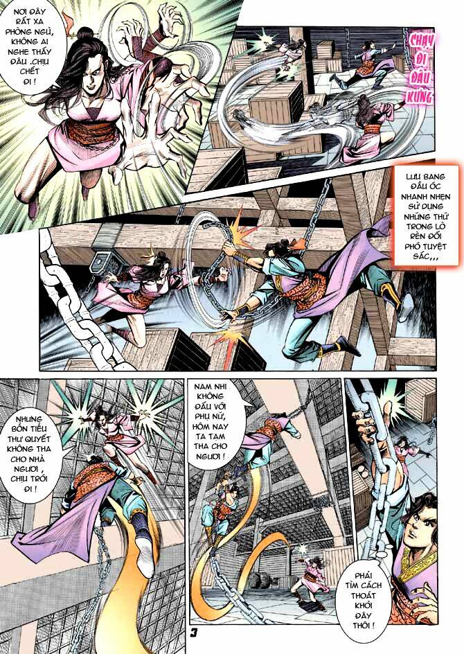 thiên tử truyền kỳ 3 - lưu manh thiên tử chapter 14 3