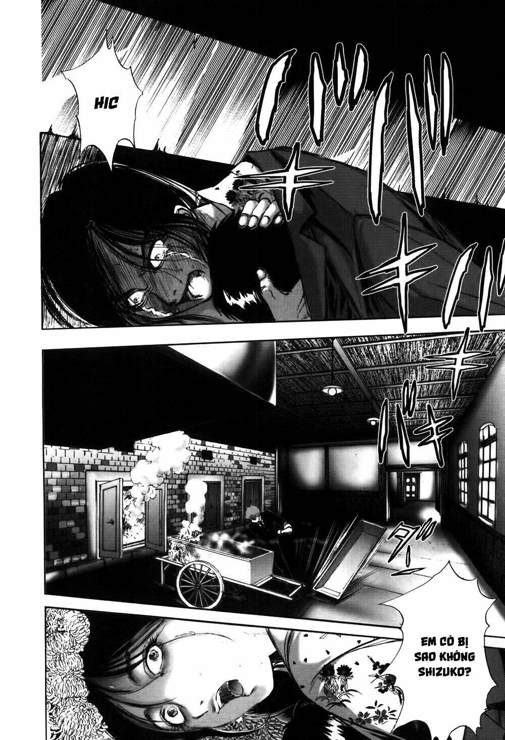 edogawa ranpo ijinkan chapter 57 21